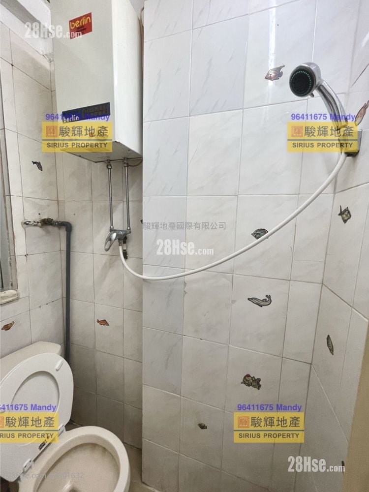 华德大厦 售盘 1 房 , 1 浴室 196 平方尺