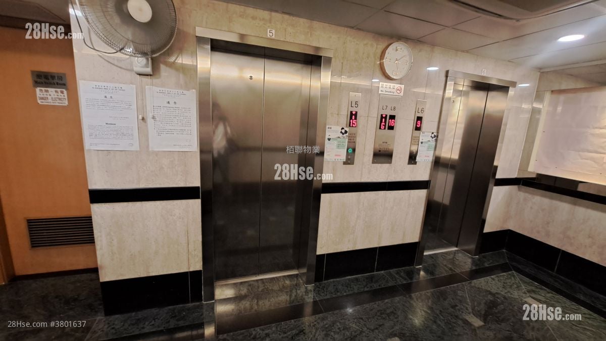 联康新楼 售盘 2 房 , 1 浴室 391 平方尺