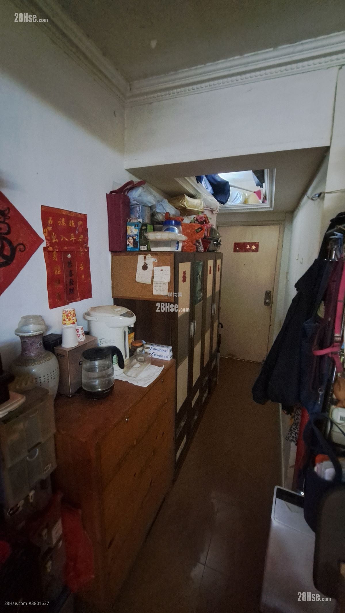 联康新楼 售盘 2 房 , 1 浴室 391 平方尺