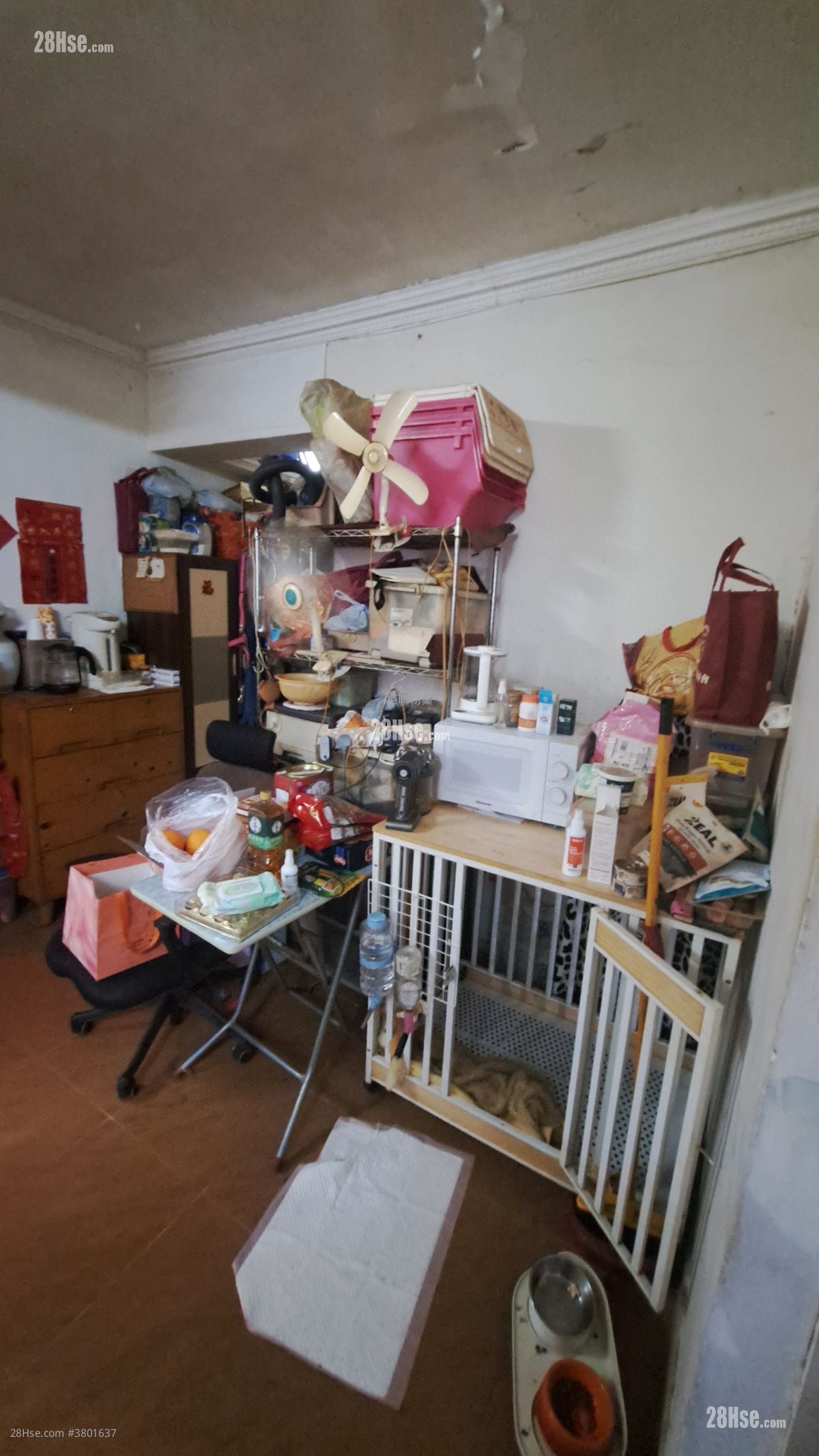 联康新楼 售盘 2 房 , 1 浴室 391 平方尺