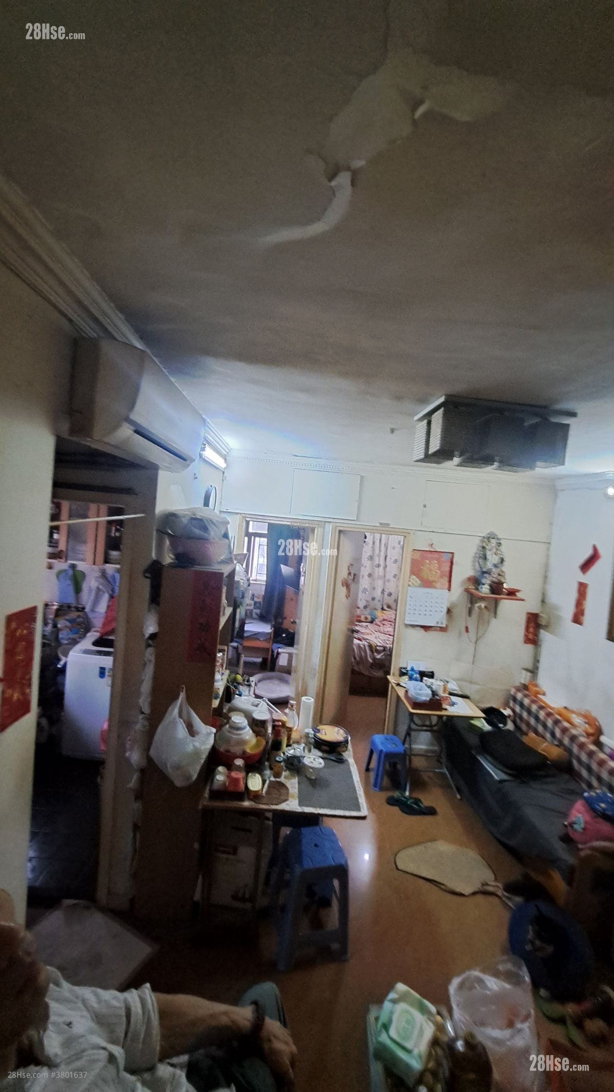 联康新楼 售盘 2 房 , 1 浴室 391 平方尺