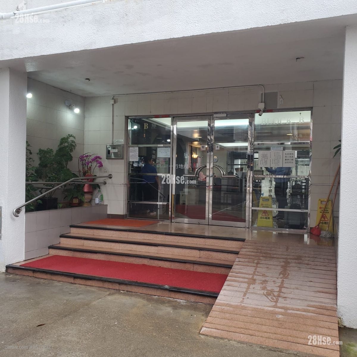 Viking Garden Rental 1 Bedroom , 1 Bathroom 449 ft²