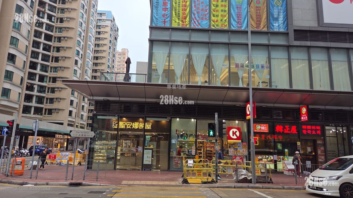 Tak Shing Mansion Rental