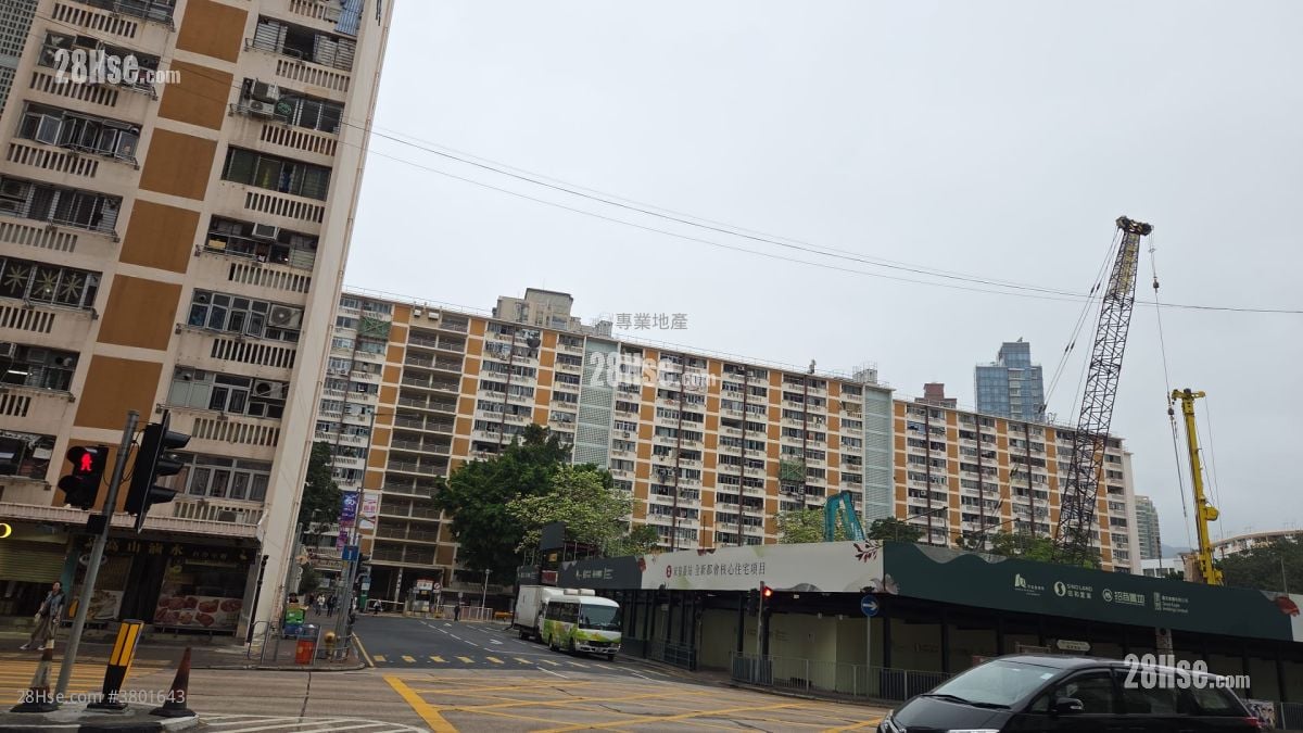 Tak Shing Mansion Rental