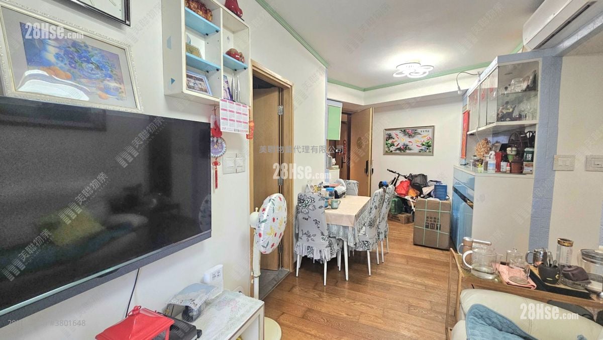 The Papillons Sell 2 Bedrooms , 1 Bathroom 529 ft²