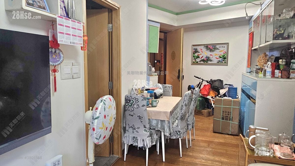 The Papillons Sell 2 Bedrooms , 1 Bathroom 529 ft²