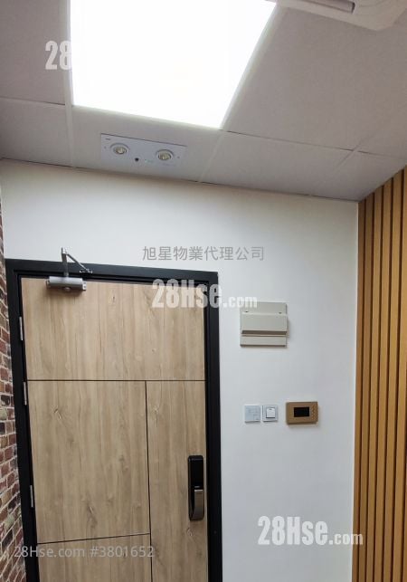 Chuan Yuan Factory Building Rental