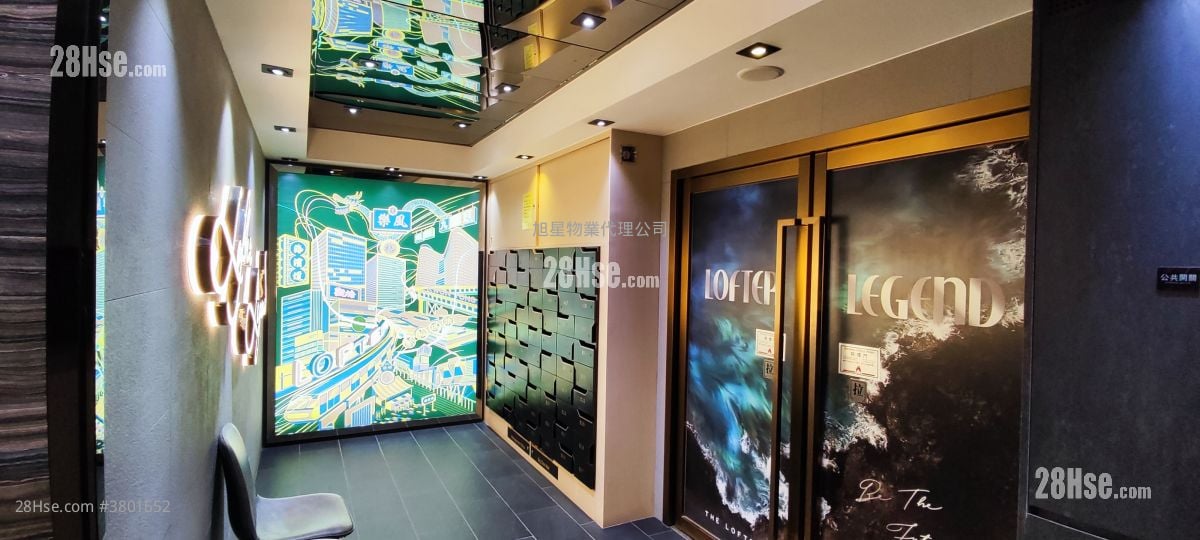 Chuan Yuan Factory Building Rental