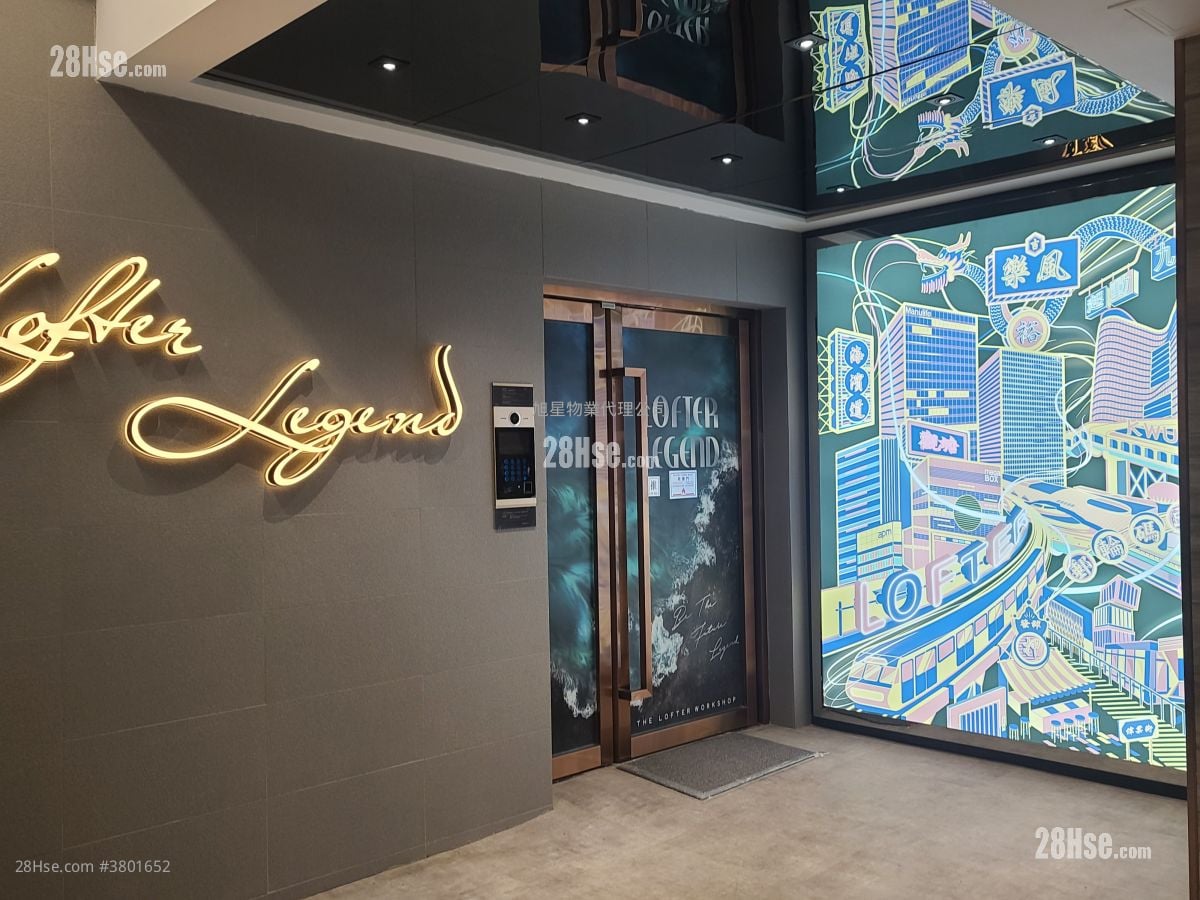 Chuan Yuan Factory Building Rental