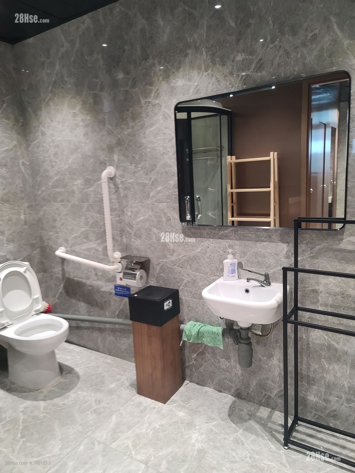 Chuan Yuan Factory Building Rental