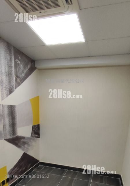 Chuan Yuan Factory Building Rental