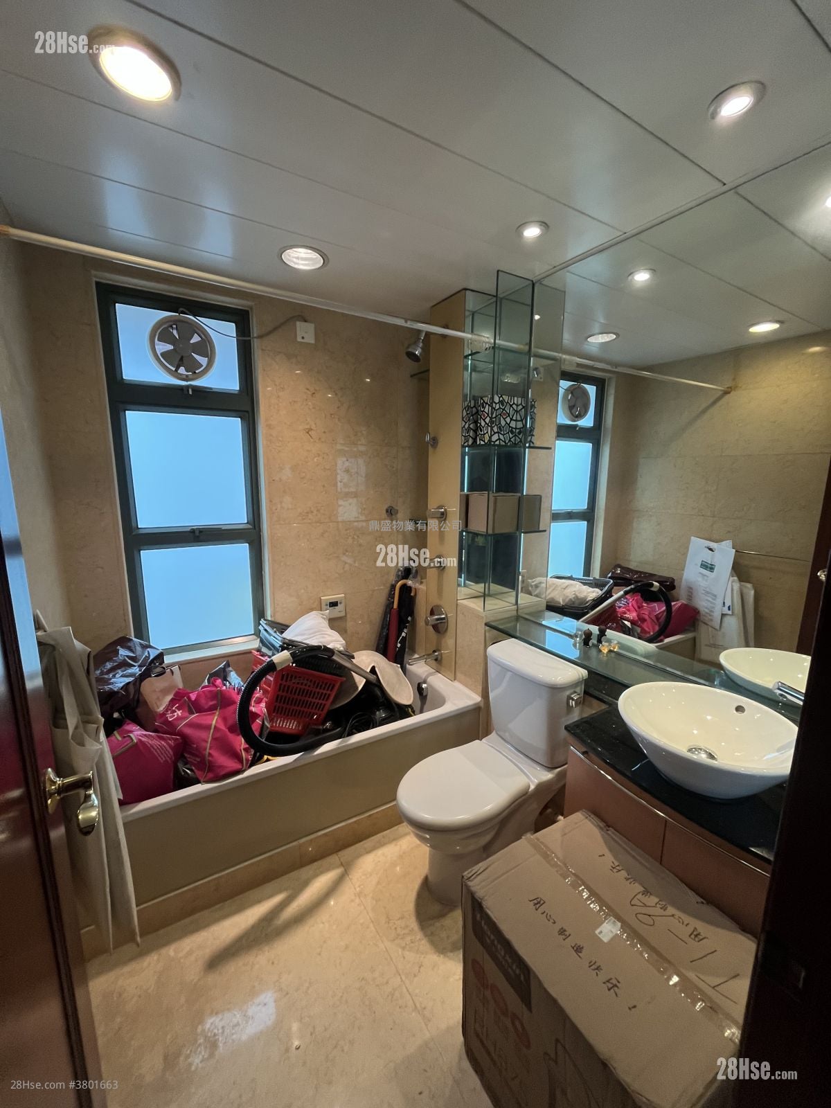 Sky Horizon Sell 3 Bedrooms , 3 Bathrooms 1,000 ft²