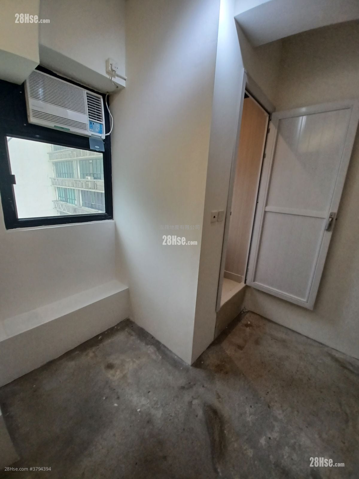 New Trend Centre Rental