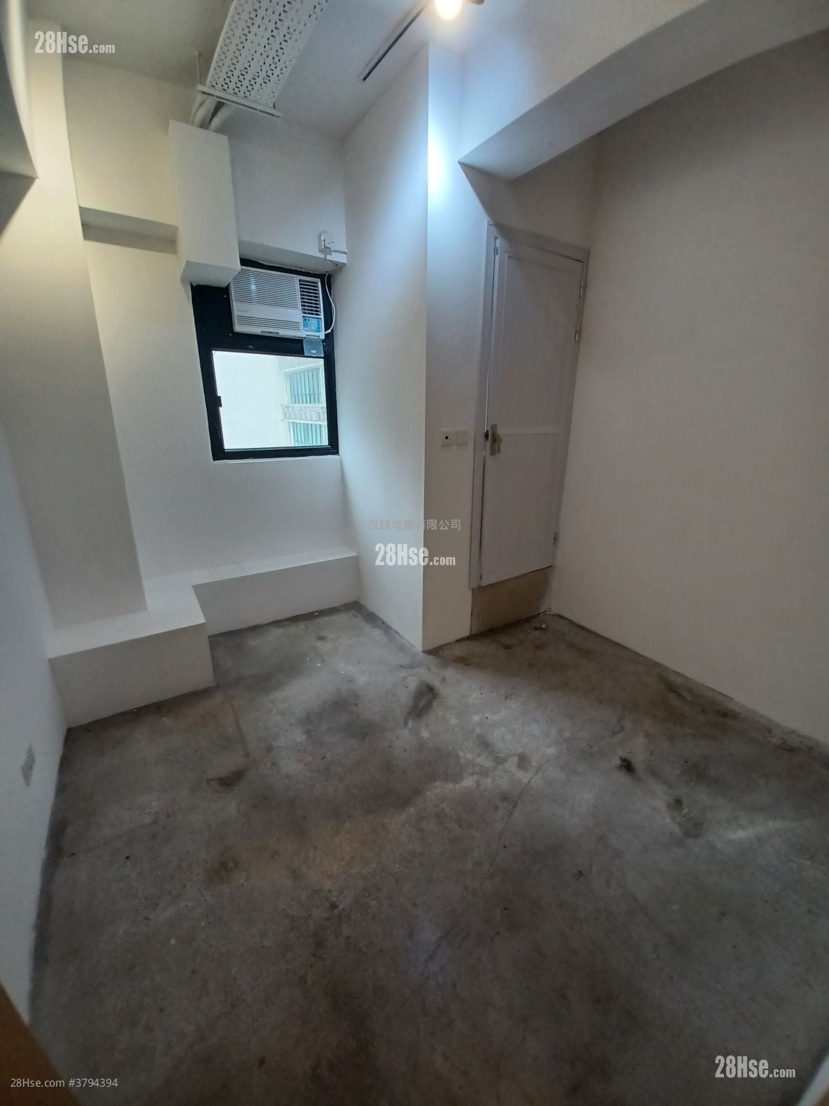 New Trend Centre Rental