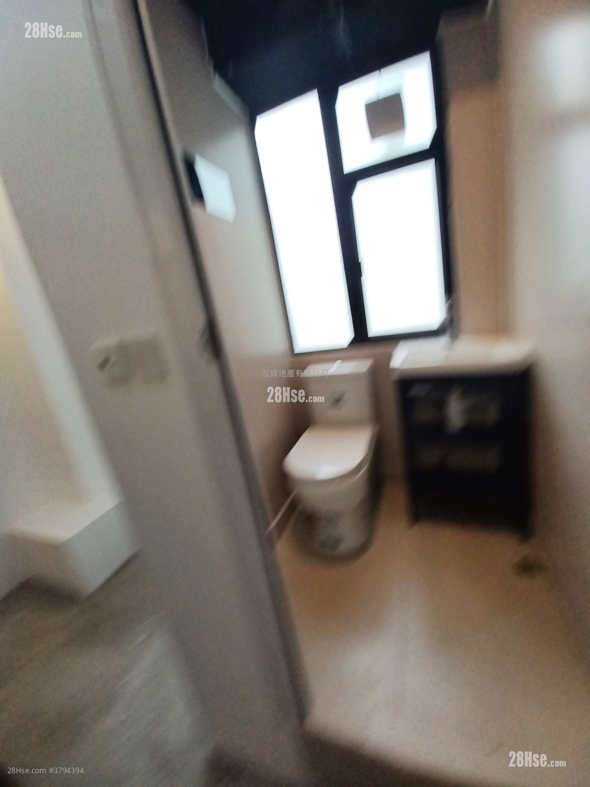 New Trend Centre Rental