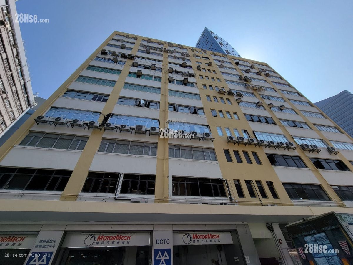 Tong Yuen Factory Building Rental 4 Bedrooms , 2 Toilets 2,100 ft²