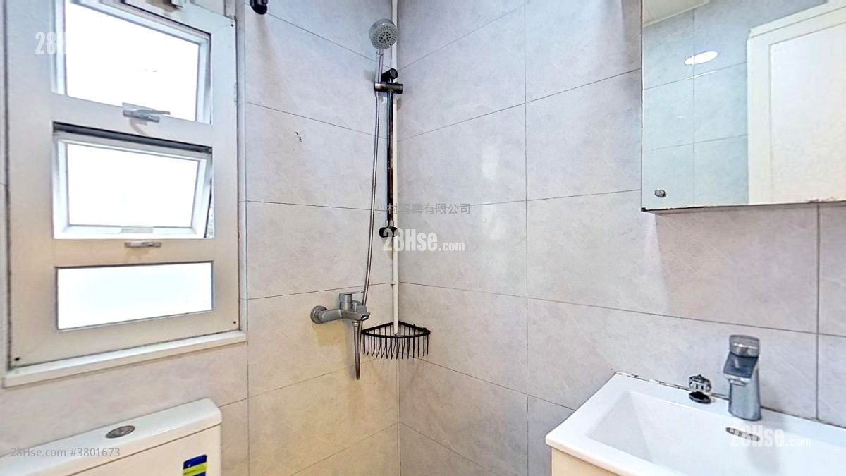 bathroom: Shui King Building Sell 2 Bedrooms , 1 Bathroom 341 ft²