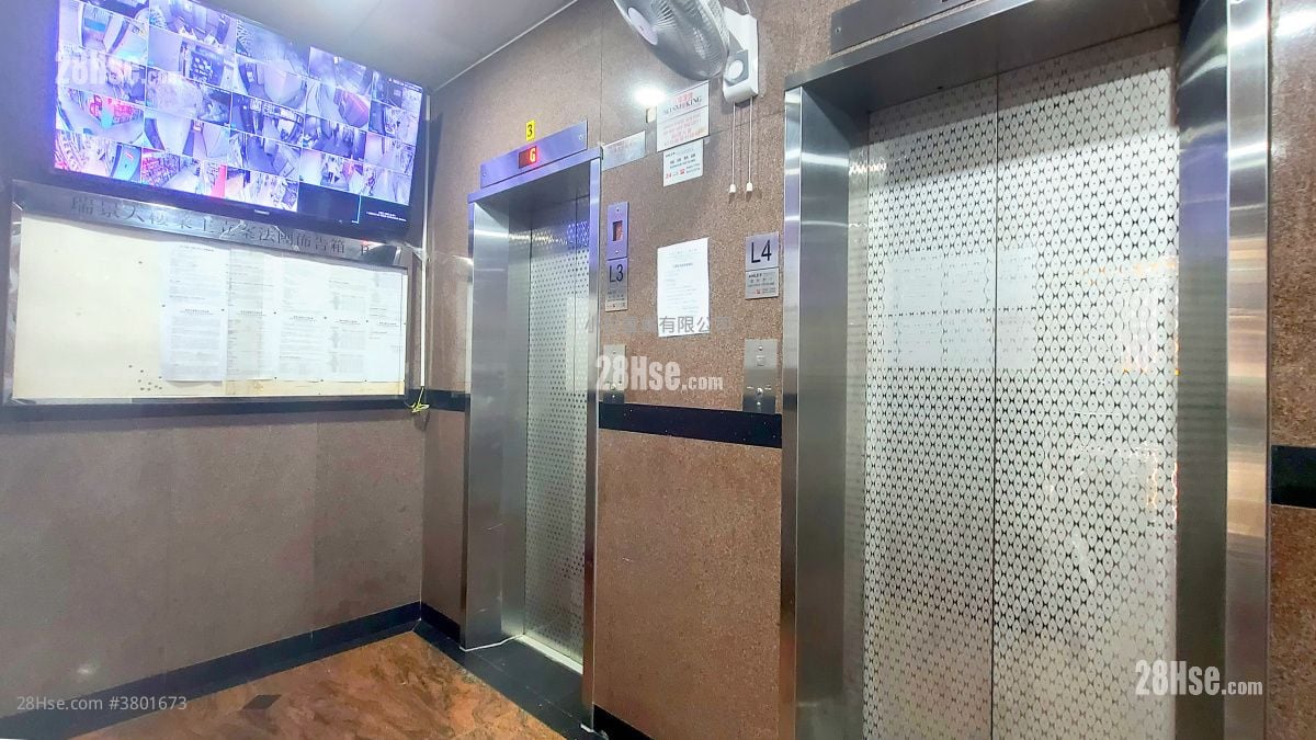 Lobby: Shui King Building Sell 2 Bedrooms , 1 Bathroom 341 ft²