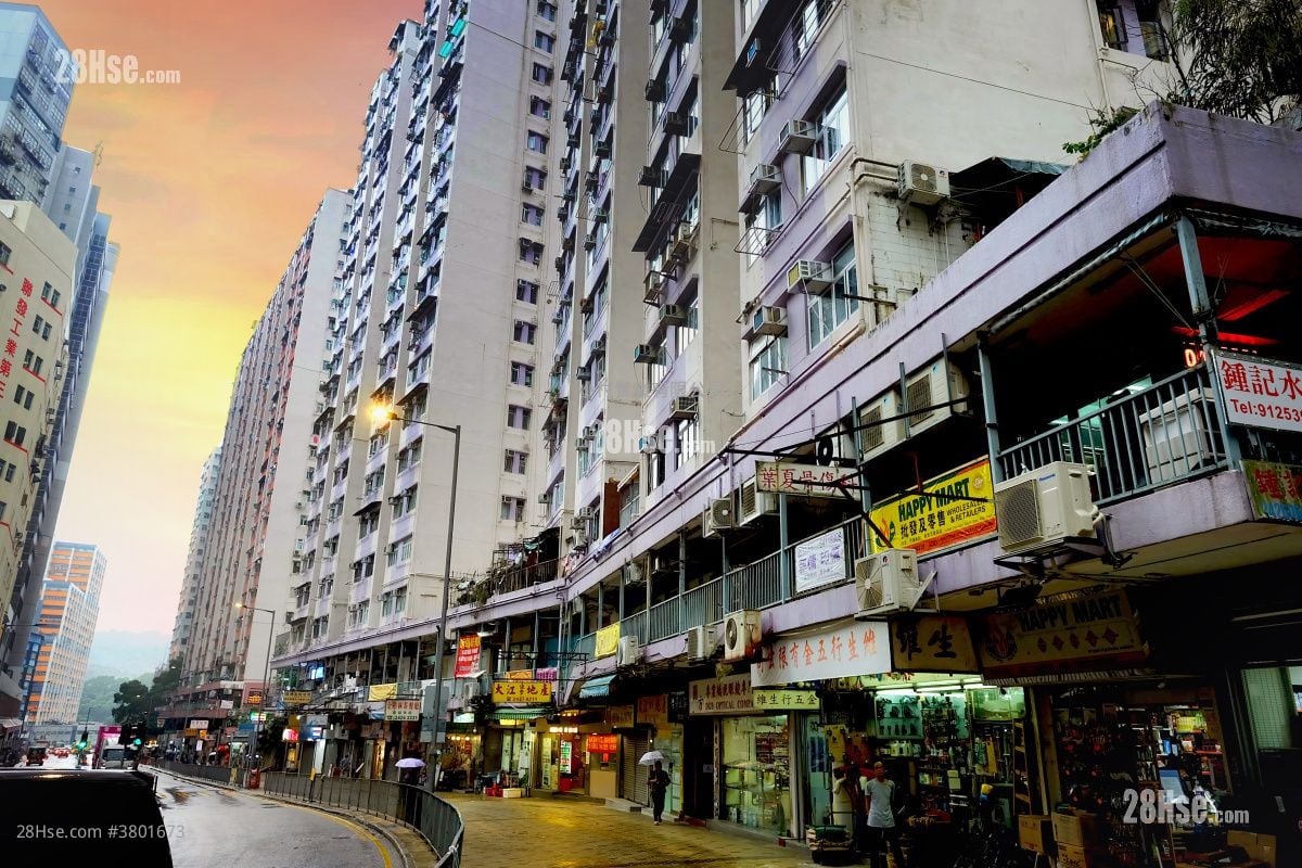 building outlook: Shui King Building Sell 2 Bedrooms , 1 Bathroom 341 ft²