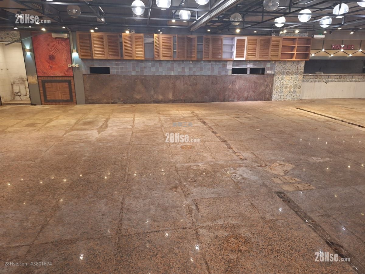 On Dak Industrial Building Sell