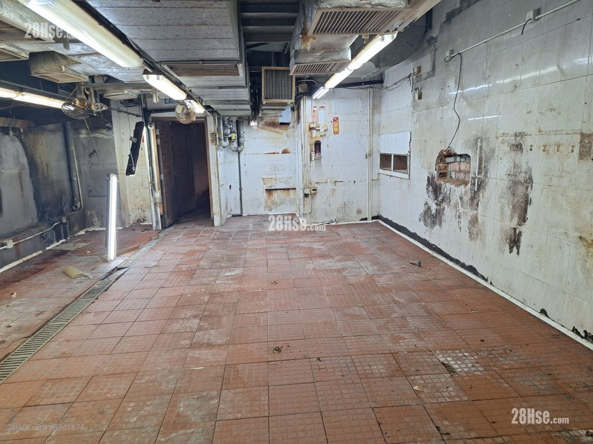 On Dak Industrial Building Sell