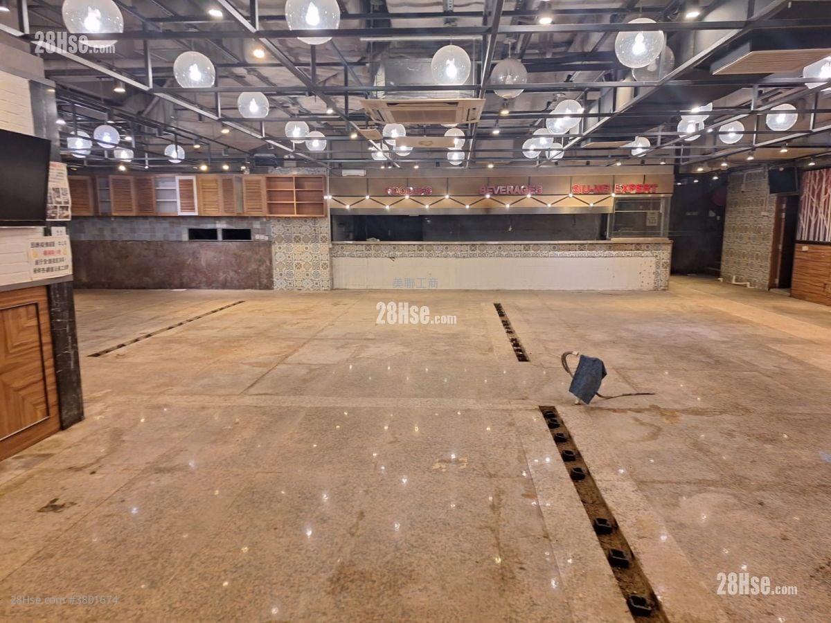 On Dak Industrial Building Sell