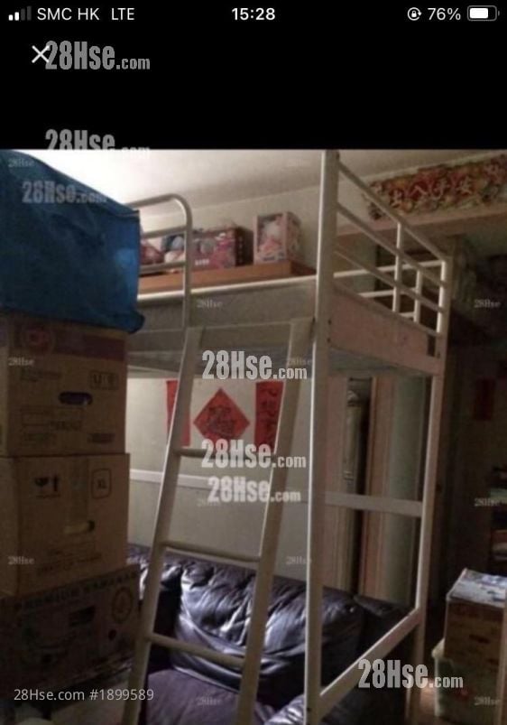 绿杨新邨 租盘 2 房 , 1 浴室 56 平方尺