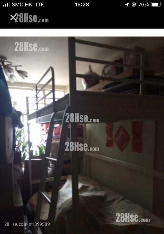 绿杨新邨 租盘 2 房 , 1 浴室 56 平方尺