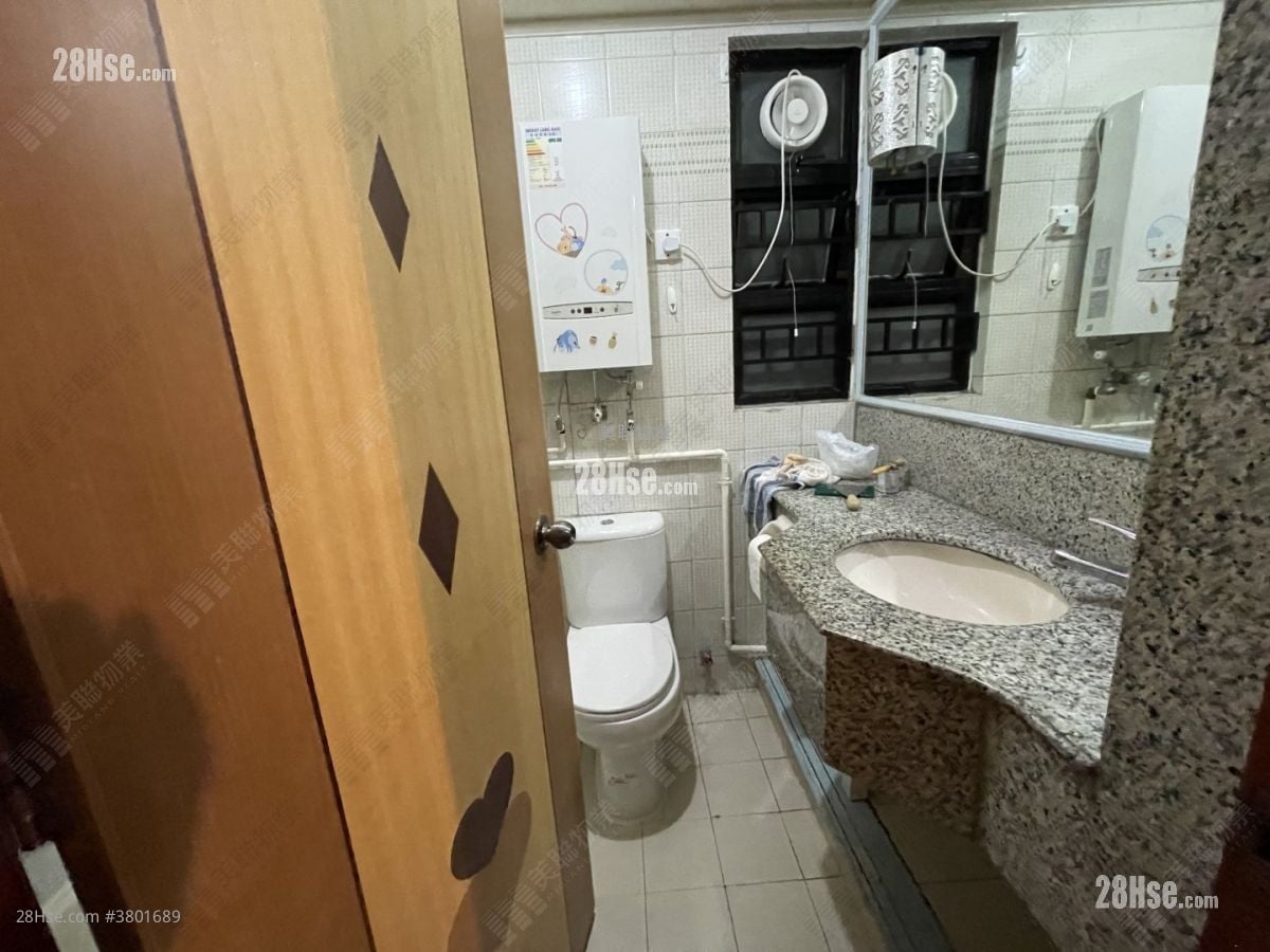 Sun Yuen Long Centre Sell 2 Bedrooms , 1 Bathroom 485 ft²