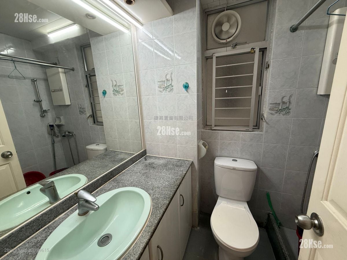 Whampoa Garden Sell 3 Bedrooms , 2 Bathrooms 639 ft²