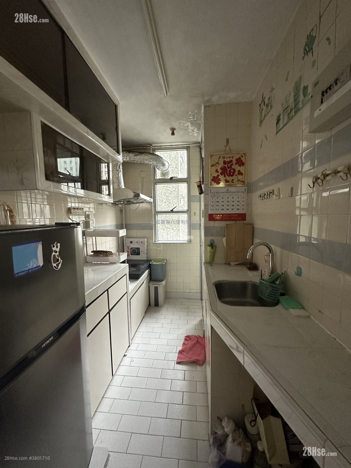 Ying Ming Court Sell 3 Bedrooms , 1 Bathroom 554 ft²