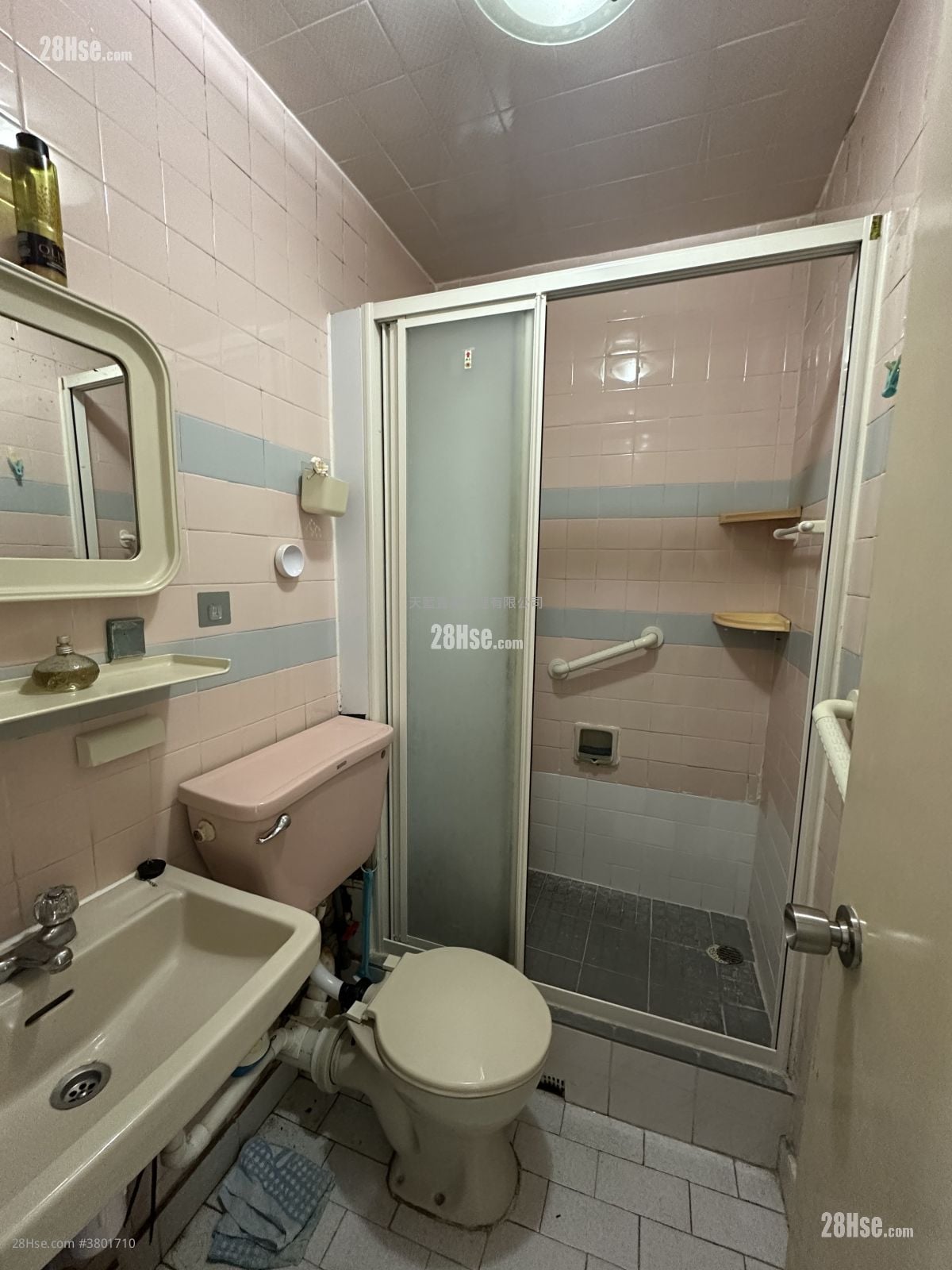 Ying Ming Court Sell 3 Bedrooms , 1 Bathroom 554 ft²