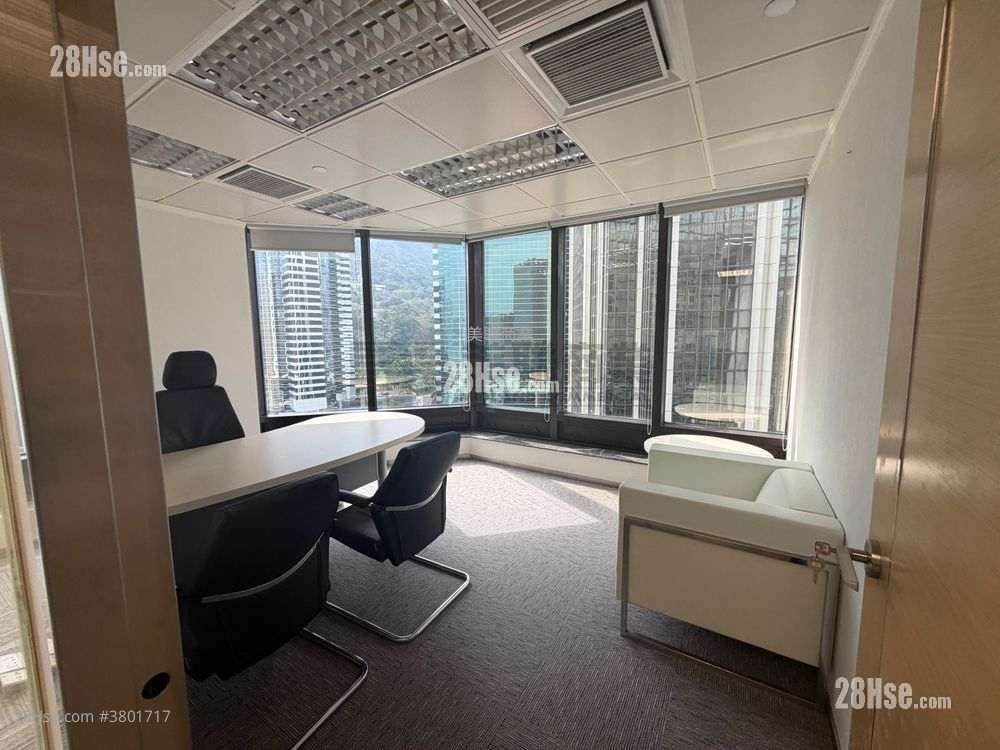 Admiralty Centre Rental