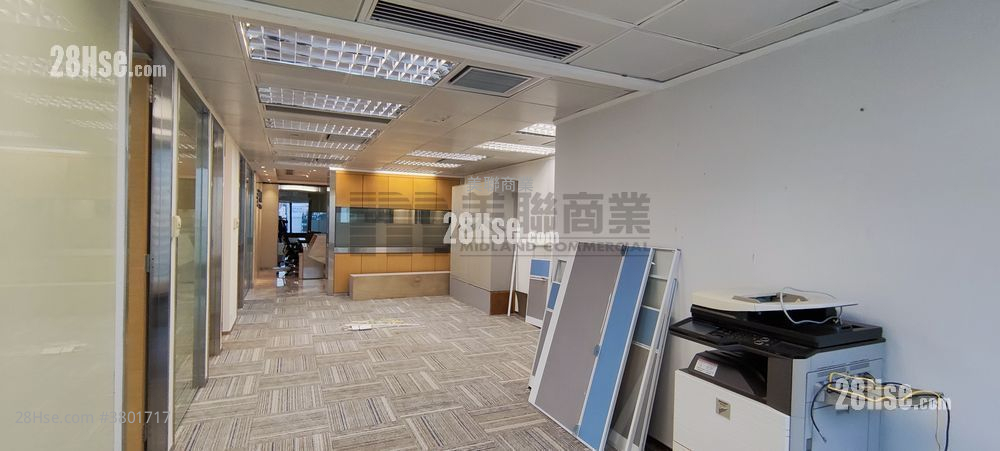Admiralty Centre Rental