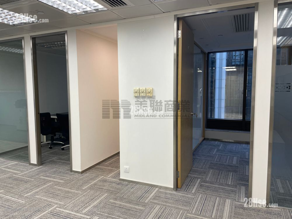 Admiralty Centre Rental