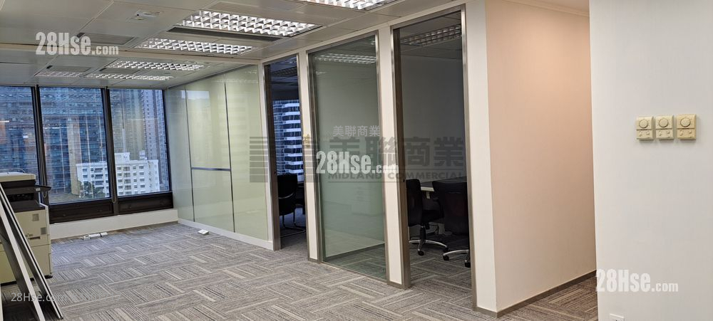 Admiralty Centre Rental