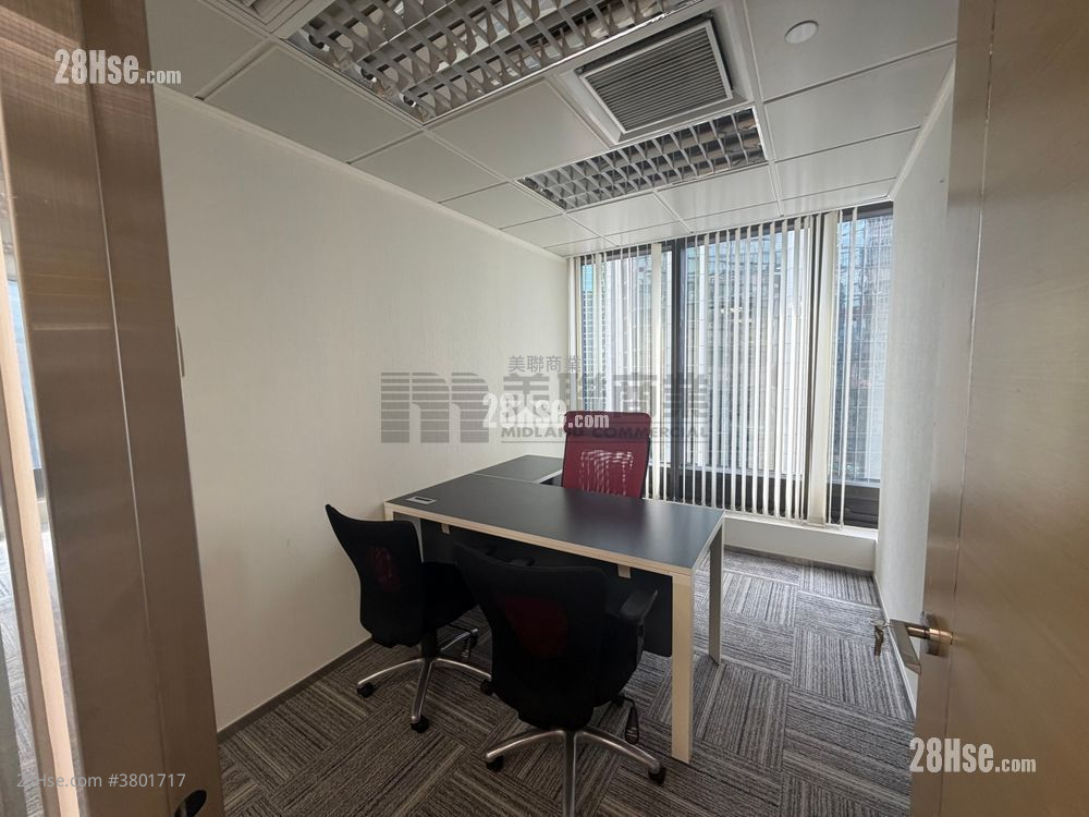 Admiralty Centre Rental
