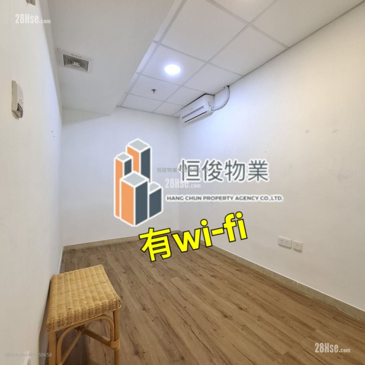 Glee Industrial Building Rental