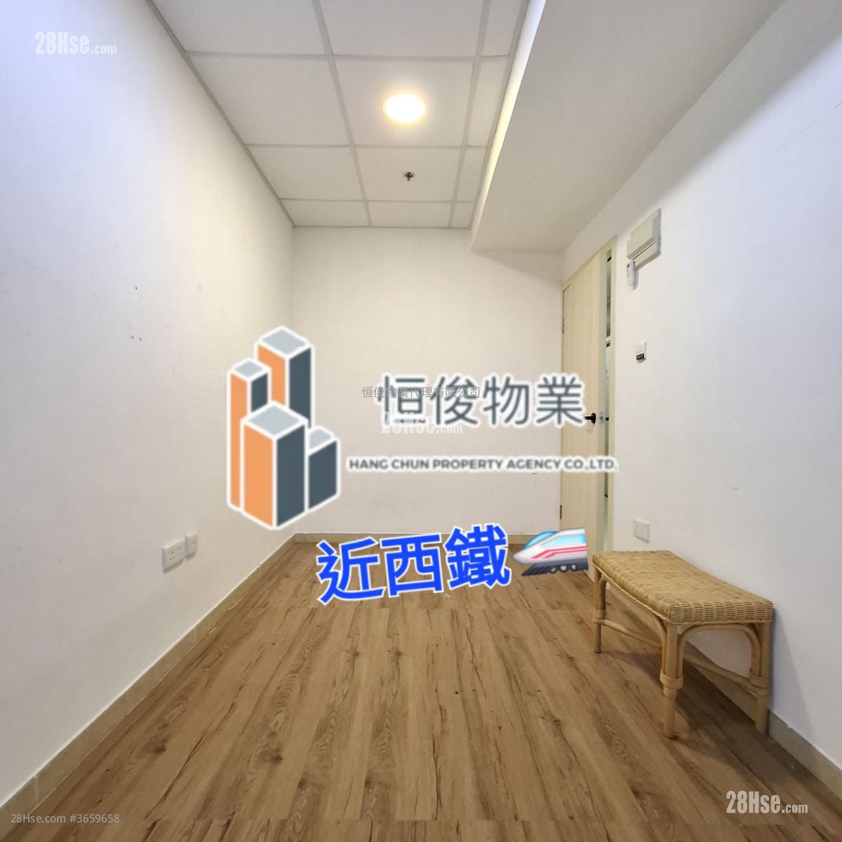 Glee Industrial Building Rental