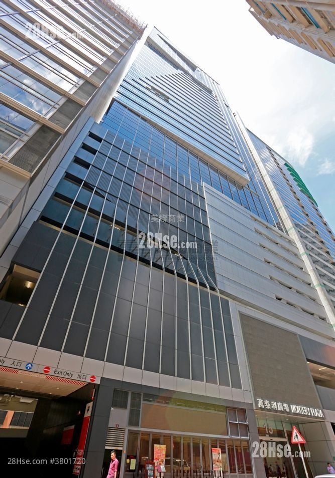 万泰利广场 售盘