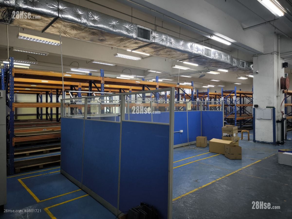 Yuen Long Hitech Centre Rental
