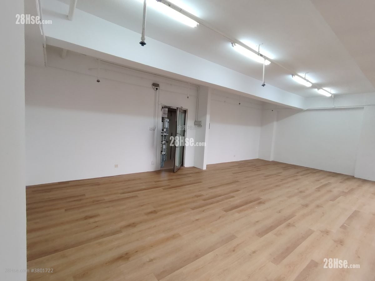 United Success Comm Centre Rental