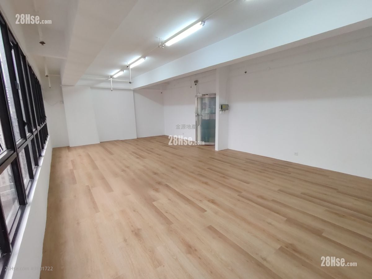 United Success Comm Centre Rental