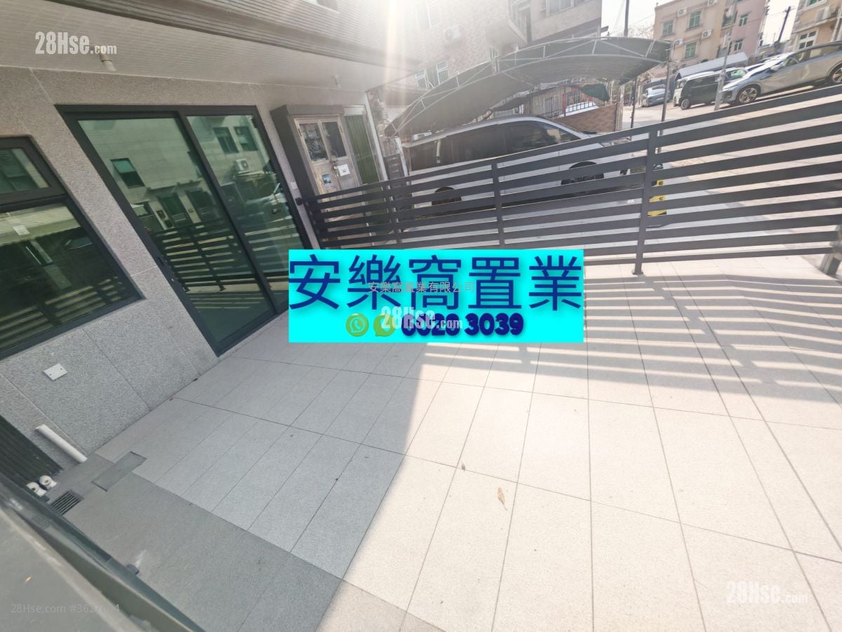 Village Sell 3 Bedrooms , 1 Bathroom