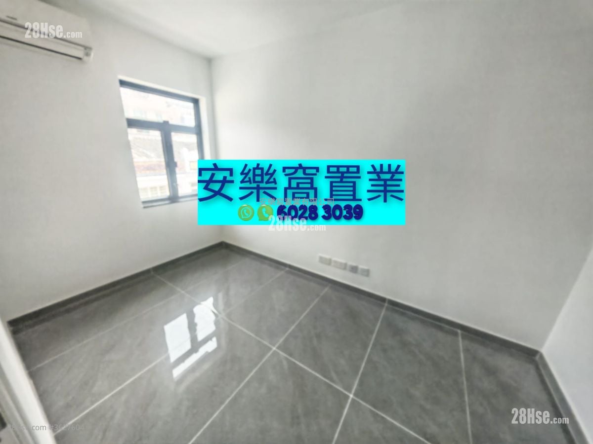 Village Sell 3 Bedrooms , 1 Bathroom