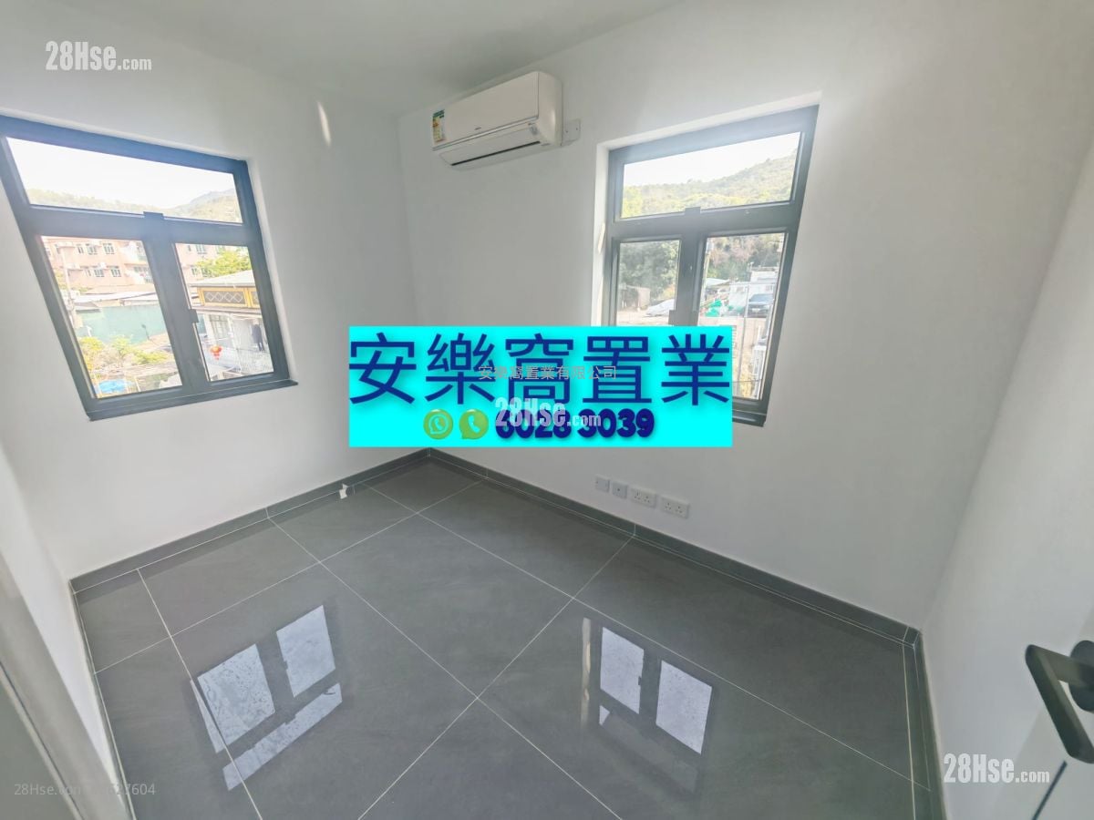 Village Sell 3 Bedrooms , 1 Bathroom