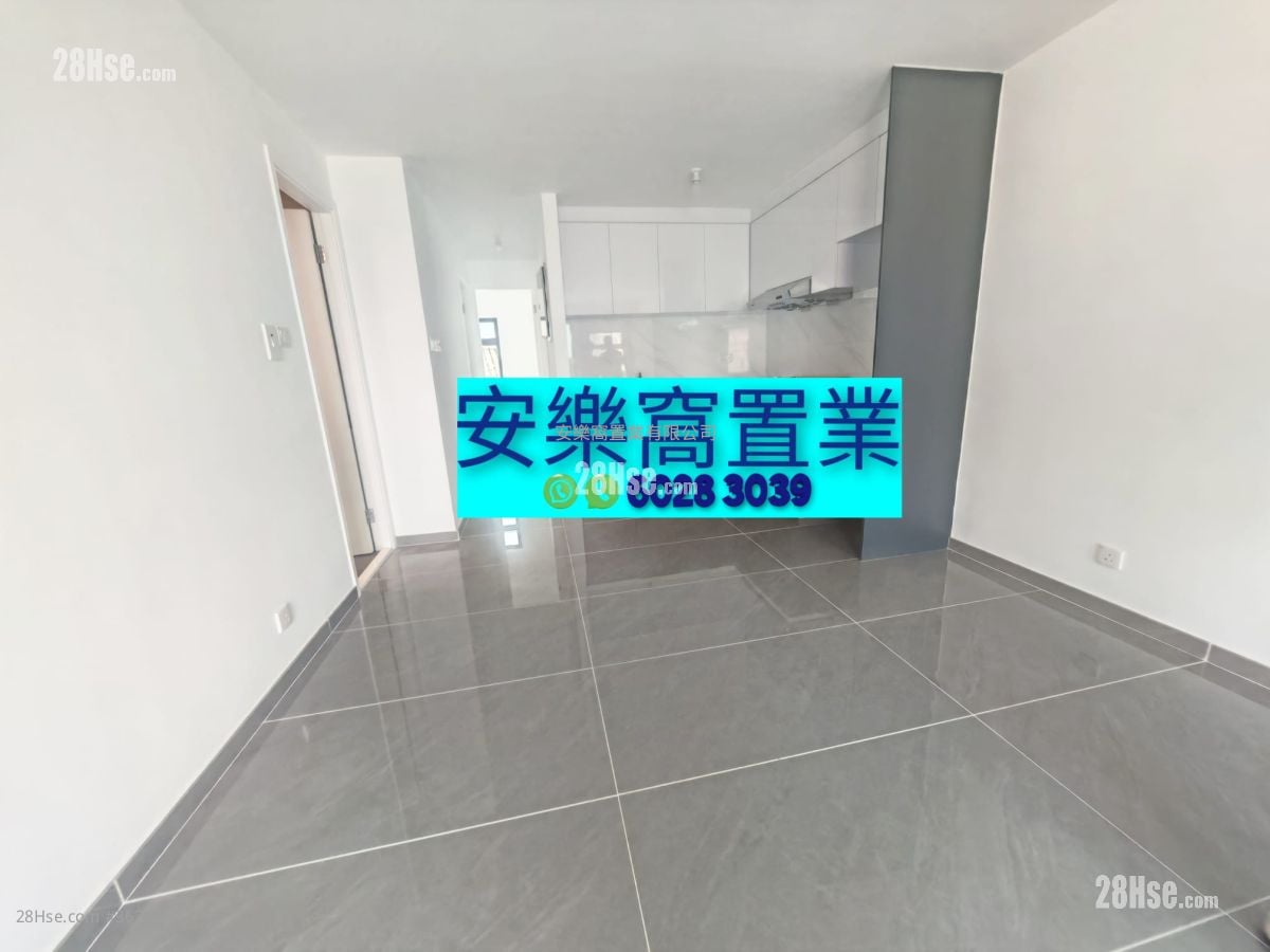 Village Sell 3 Bedrooms , 1 Bathroom