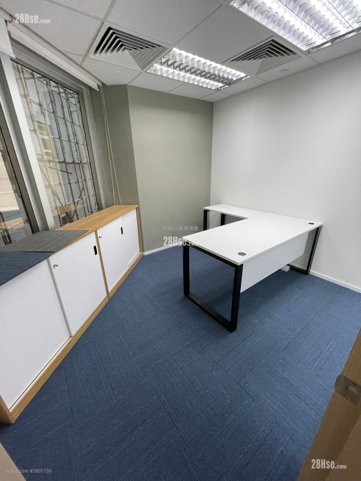 铁路大厦 租盘 2 房