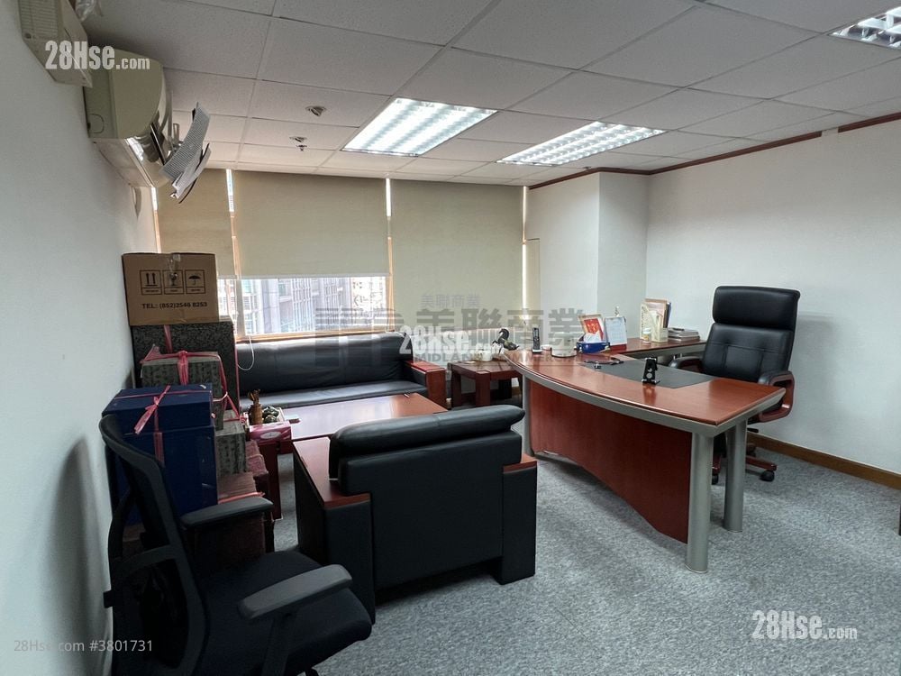 Shiu Fung Building Sell