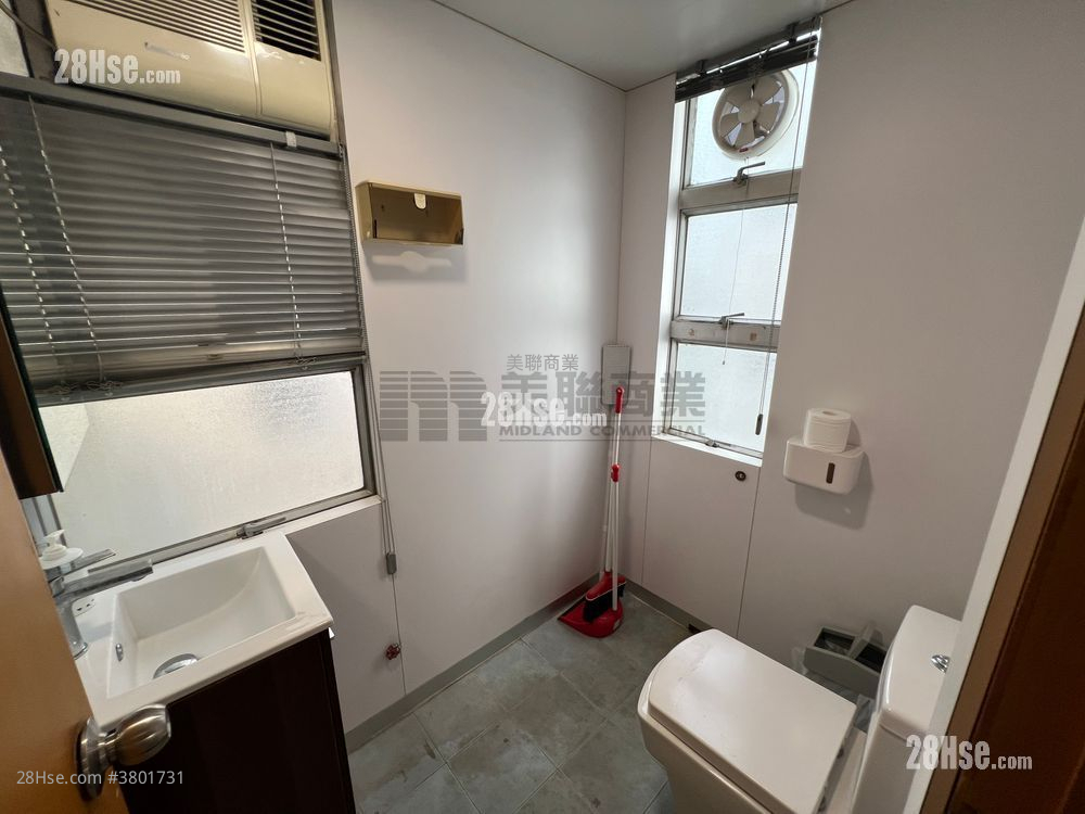 Shiu Fung Building Sell